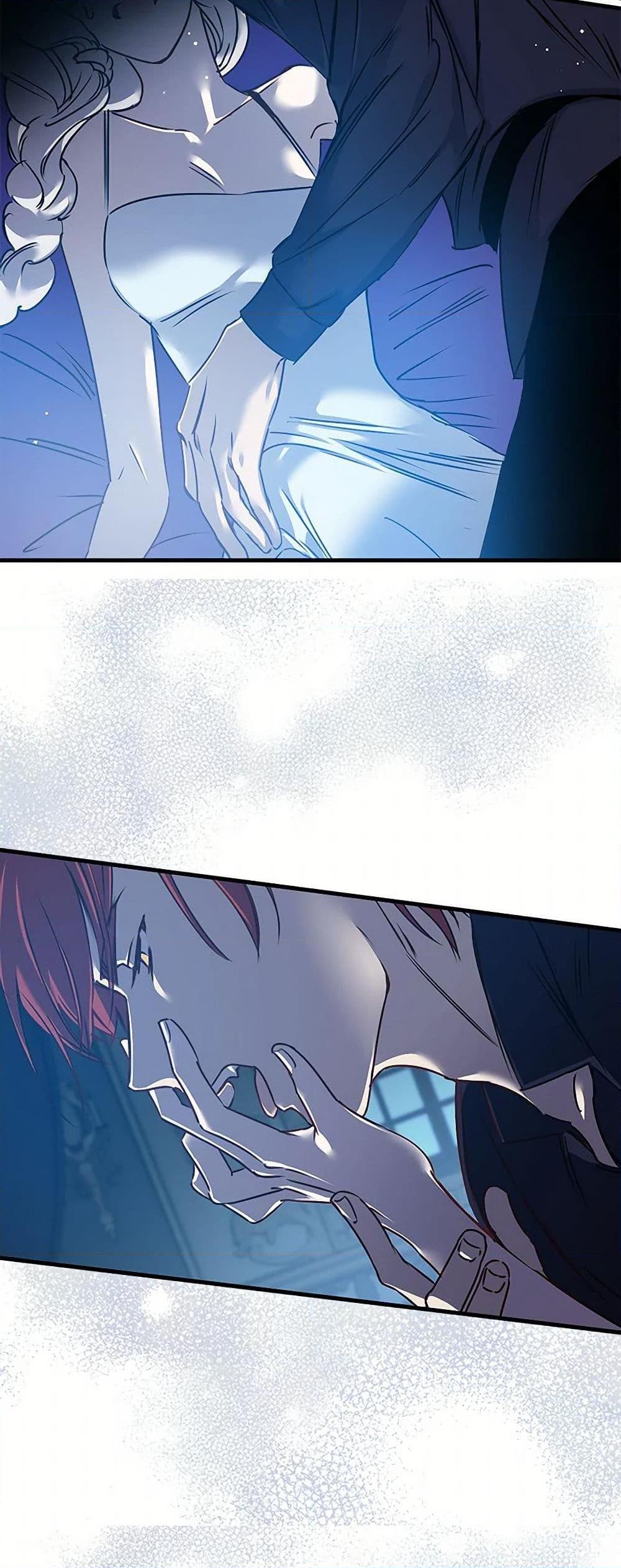 Manga-lc-com อ่านมังงะ อ่านการ์ตูน ออนไลน์ ฟรี Revenge Wedding ตอนที่ 1 2 3 4 5 6 7 8 9 10 11 12 13 14 ฟรี ไม่มีโฆษณา Manga-lc - อ่าน มังงะ อ่าน การ์ตูน ออนไลน์ อ่านมังงะ ฟรี