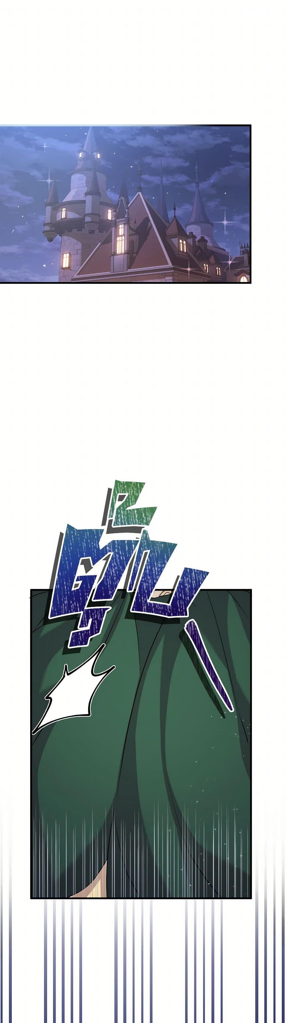 Manga-lc-com อ่านมังงะ อ่านการ์ตูน ออนไลน์ ฟรี Move, I’m Deciding the Ending! ตอนที่ 1 2 3 4 5 6 7 8 9 10 11 12 13 14 ฟรี ไม่มีโฆษณา Manga-lc - อ่าน มังงะ อ่าน การ์ตูน ออนไลน์ อ่านมังงะ ฟรี