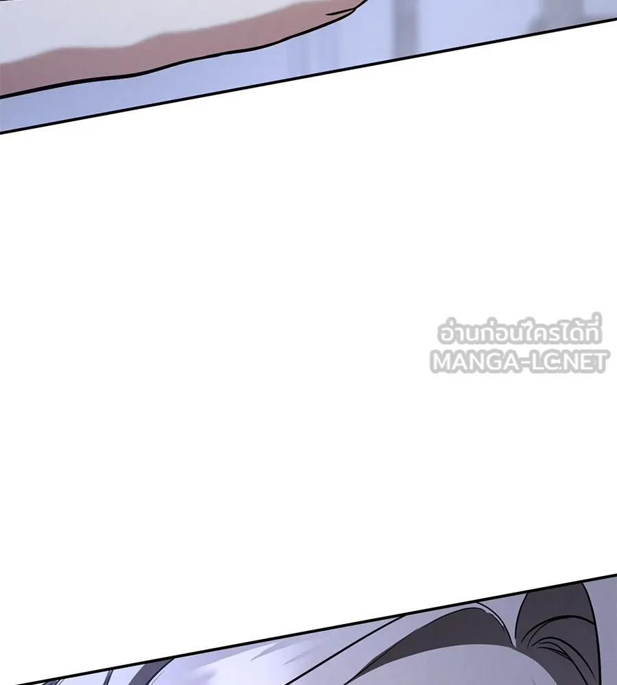 เรือนจำรัก ตอนที่ 27 รูปที่ 135