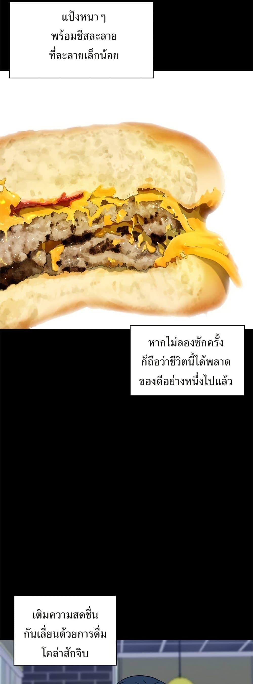 Manga-lc-com อ่านมังงะ อ่านการ์ตูน ออนไลน์ ฟรี A DeadbEAT’s Meal ตอนที่ 1 2 3 4 5 6 7 8 9 10 11 12 13 14 ฟรี ไม่มีโฆษณา Manga-lc - อ่าน มังงะ อ่าน การ์ตูน ออนไลน์ อ่านมังงะ ฟรี