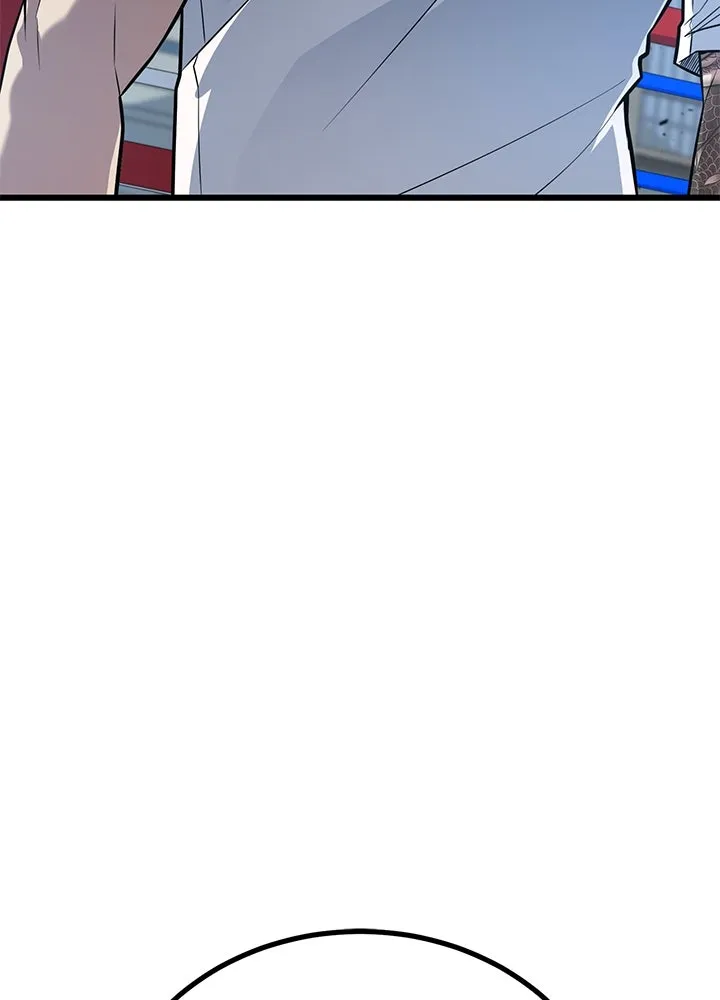 ราชาลานประลอง ตอนที่ 16 รูปที่ 25