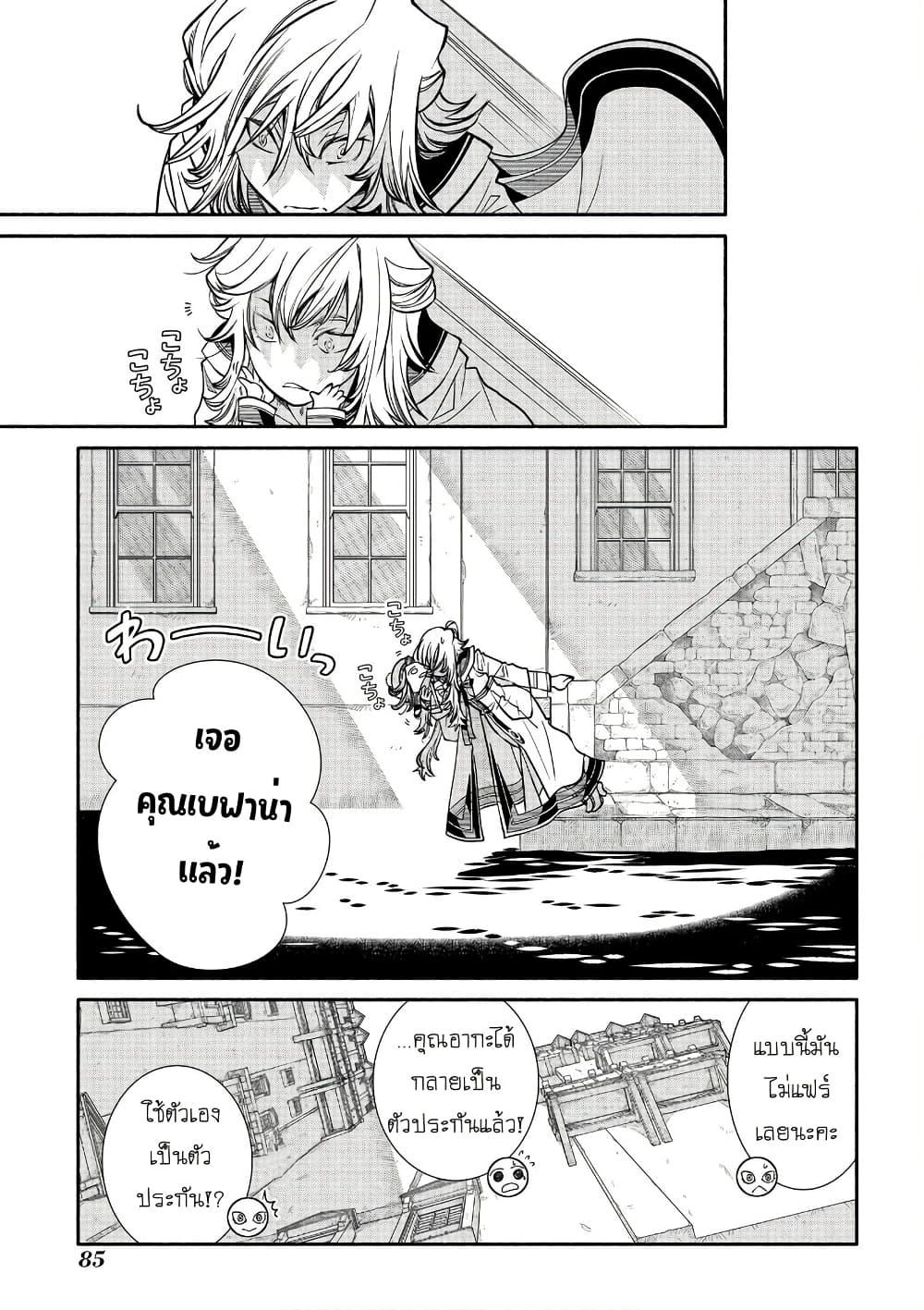 Manga-lc-com อ่านมังงะ อ่านการ์ตูน ออนไลน์ ฟรี Colori Colore Creare ตอนที่ 1 2 3 4 5 6 7 8 9 10 11 12 13 14 ฟรี ไม่มีโฆษณา Manga-lc - อ่าน มังงะ อ่าน การ์ตูน ออนไลน์ อ่านมังงะ ฟรี