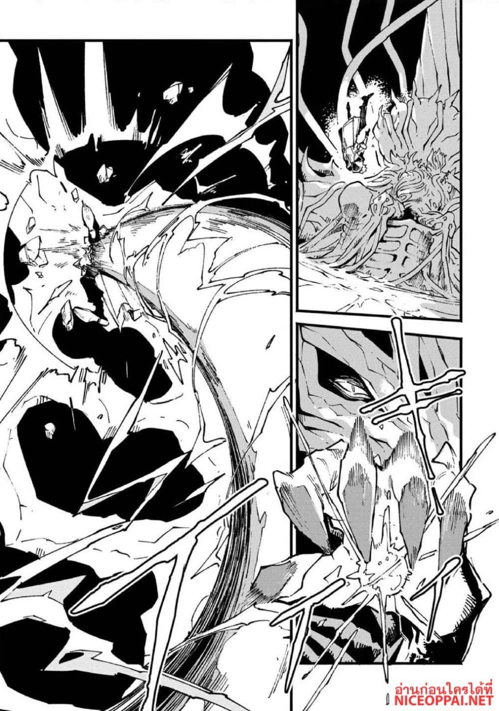 Manga-lc-com อ่านมังงะ อ่านการ์ตูน ออนไลน์ ฟรี Devil May Cry 5 -Visions of V- ตอนที่ 1 2 3 4 5 6 7 8 9 10 11 12 13 14 ฟรี ไม่มีโฆษณา Manga-lc - อ่าน มังงะ อ่าน การ์ตูน ออนไลน์ อ่านมังงะ ฟรี