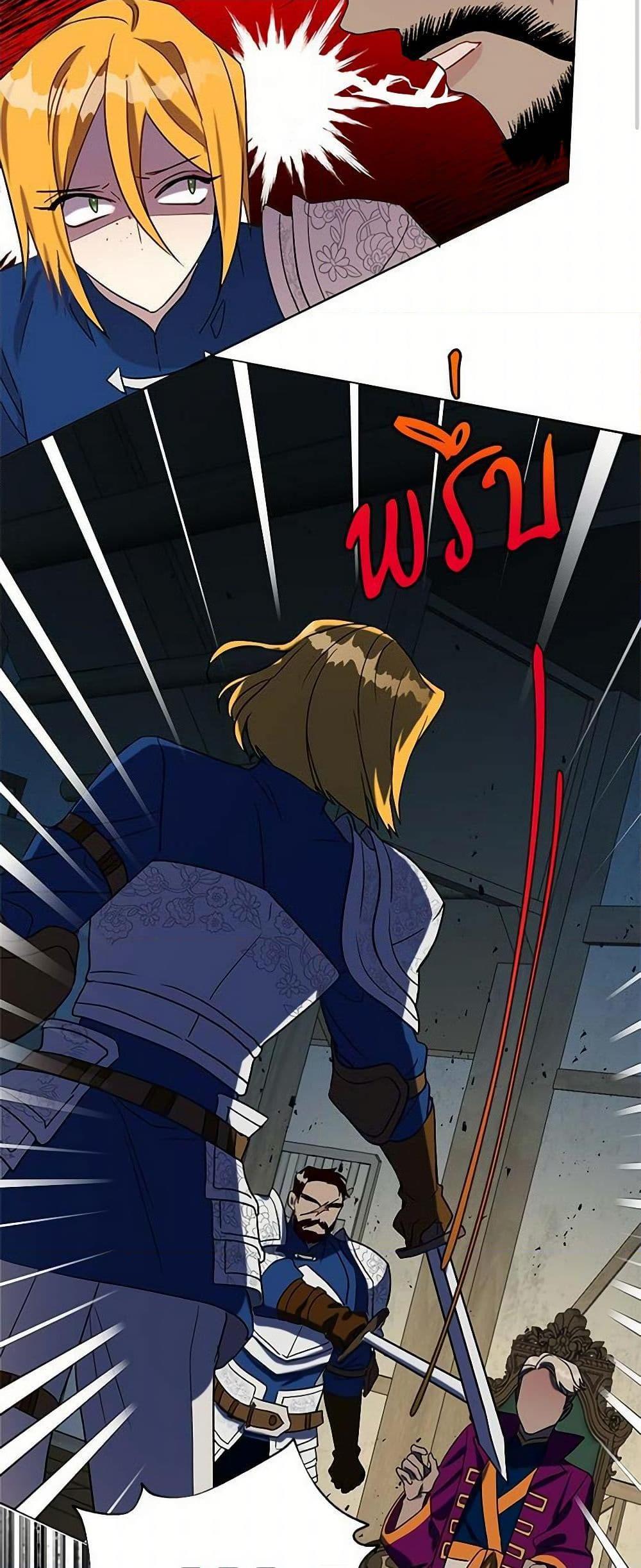 Manga-lc-com อ่านมังงะ อ่านการ์ตูน ออนไลน์ ฟรี Please Don’t Eat Me! ตอนที่ 1 2 3 4 5 6 7 8 9 10 11 12 13 14 ฟรี ไม่มีโฆษณา Manga-lc - อ่าน มังงะ อ่าน การ์ตูน ออนไลน์ อ่านมังงะ ฟรี