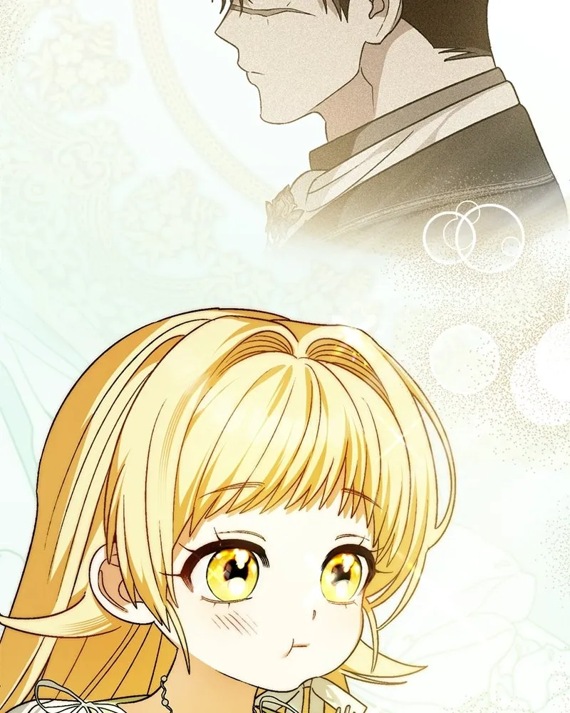 จุ๊บรัก คุณหมาป่า ตอนที่ 3 รูปที่ 37