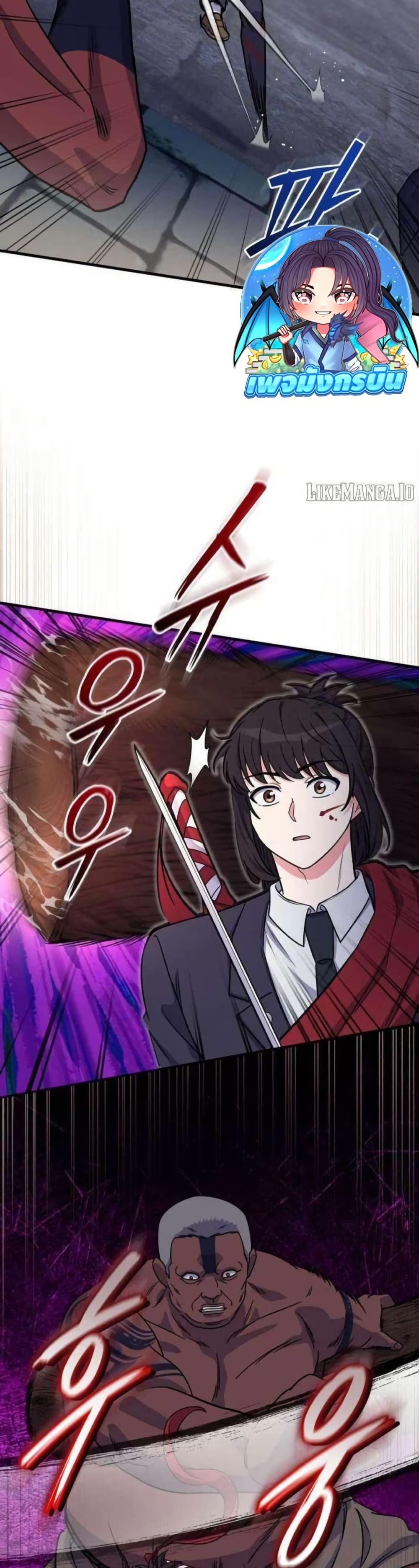 Manga-lc-com อ่านมังงะ อ่านการ์ตูน ออนไลน์ ฟรี The Support Ate it All ตอนที่ 1 2 3 4 5 6 7 8 9 10 11 12 13 14 ฟรี ไม่มีโฆษณา Manga-lc - อ่าน มังงะ อ่าน การ์ตูน ออนไลน์ อ่านมังงะ ฟรี