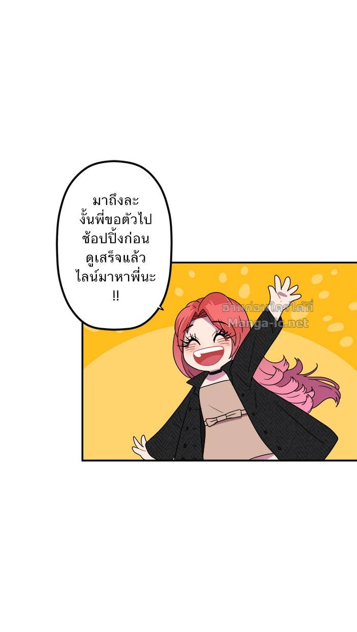 Doujin-Lc- อ่าน โดจิน มังฮวา เกาหลี ญี่ปุ่น จีน แปลไทย Take My Money รักนี้...มีเปย์ ตอนที่ 1 2 3 4 5 6 7 8 9 10 11 12 13 14 ฟรี ไม่มีโฆษณา อ่าน โดจิน Manhwa เกาหลี ญี่ปุ่น จีน เรามีครบ คัดมาให้เน้นๆ โดจิน 18+ รับประกันความฟินโดย Doujin Lc