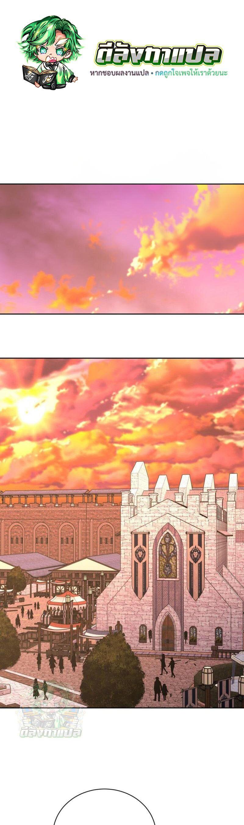 Manga-lc-com อ่านมังงะ อ่านการ์ตูน ออนไลน์ ฟรี Black Haze ตอนที่ 1 2 3 4 5 6 7 8 9 10 11 12 13 14 ฟรี ไม่มีโฆษณา Manga-lc - อ่าน มังงะ อ่าน การ์ตูน ออนไลน์ อ่านมังงะ ฟรี