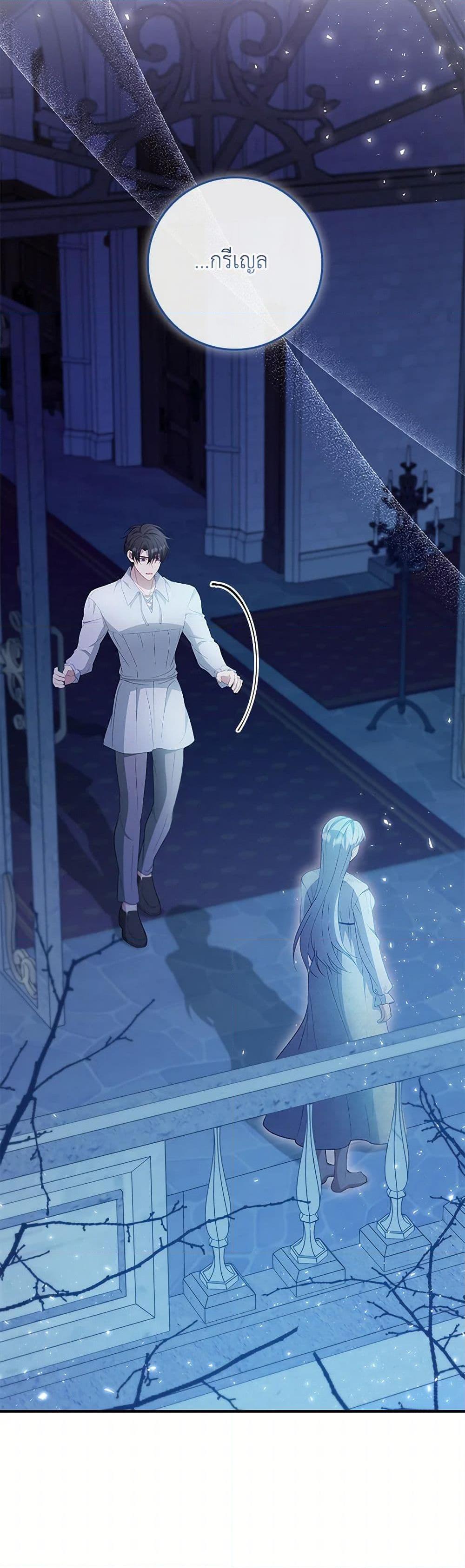 Manga-lc-com อ่านมังงะ อ่านการ์ตูน ออนไลน์ ฟรี Fakes Don’t Want To Be Real ตอนที่ 1 2 3 4 5 6 7 8 9 10 11 12 13 14 ฟรี ไม่มีโฆษณา Manga-lc - อ่าน มังงะ อ่าน การ์ตูน ออนไลน์ อ่านมังงะ ฟรี