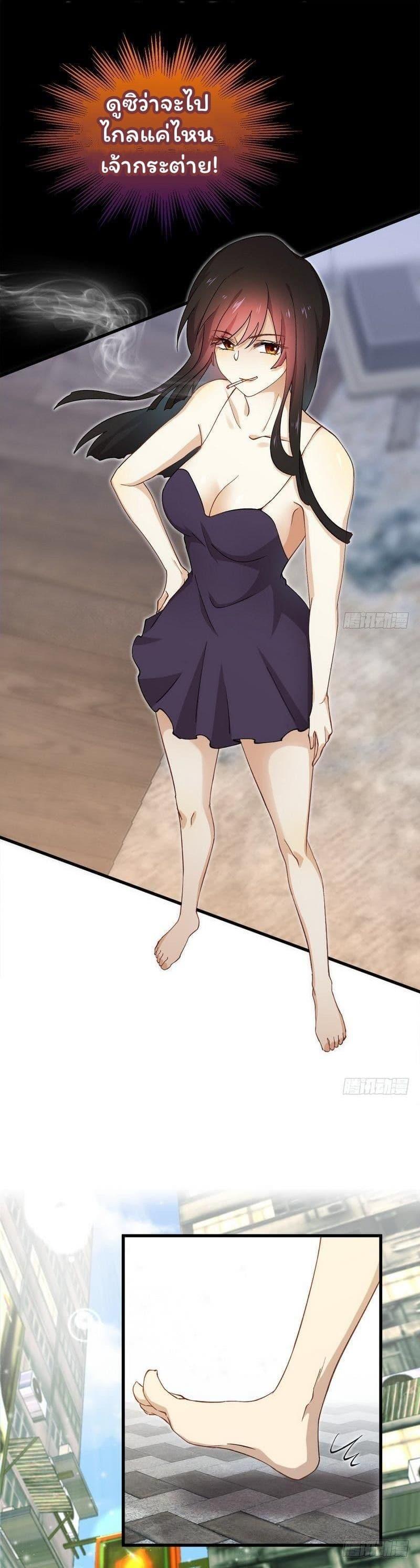 Manga-lc-com อ่านมังงะ อ่านการ์ตูน ออนไลน์ ฟรี Immortal Swordsman in the Reverse World ตอนที่ 1 2 3 4 5 6 7 8 9 10 11 12 13 14 ฟรี ไม่มีโฆษณา Manga-lc - อ่าน มังงะ อ่าน การ์ตูน ออนไลน์ อ่านมังงะ ฟรี