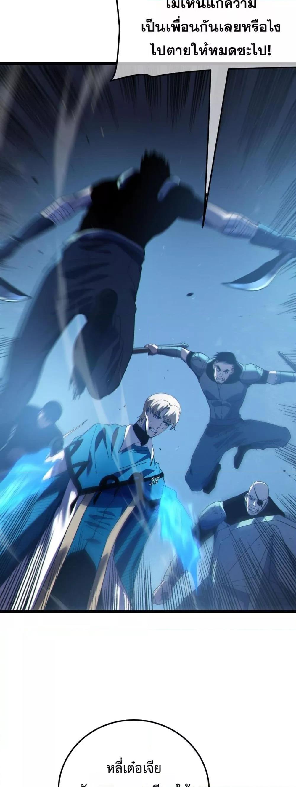 Manga-lc-com อ่านมังงะ อ่านการ์ตูน ออนไลน์ ฟรี MyPassiveSkil ตอนที่ 1 2 3 4 5 6 7 8 9 10 11 12 13 14 ฟรี ไม่มีโฆษณา Manga-lc - อ่าน มังงะ อ่าน การ์ตูน ออนไลน์ อ่านมังงะ ฟรี