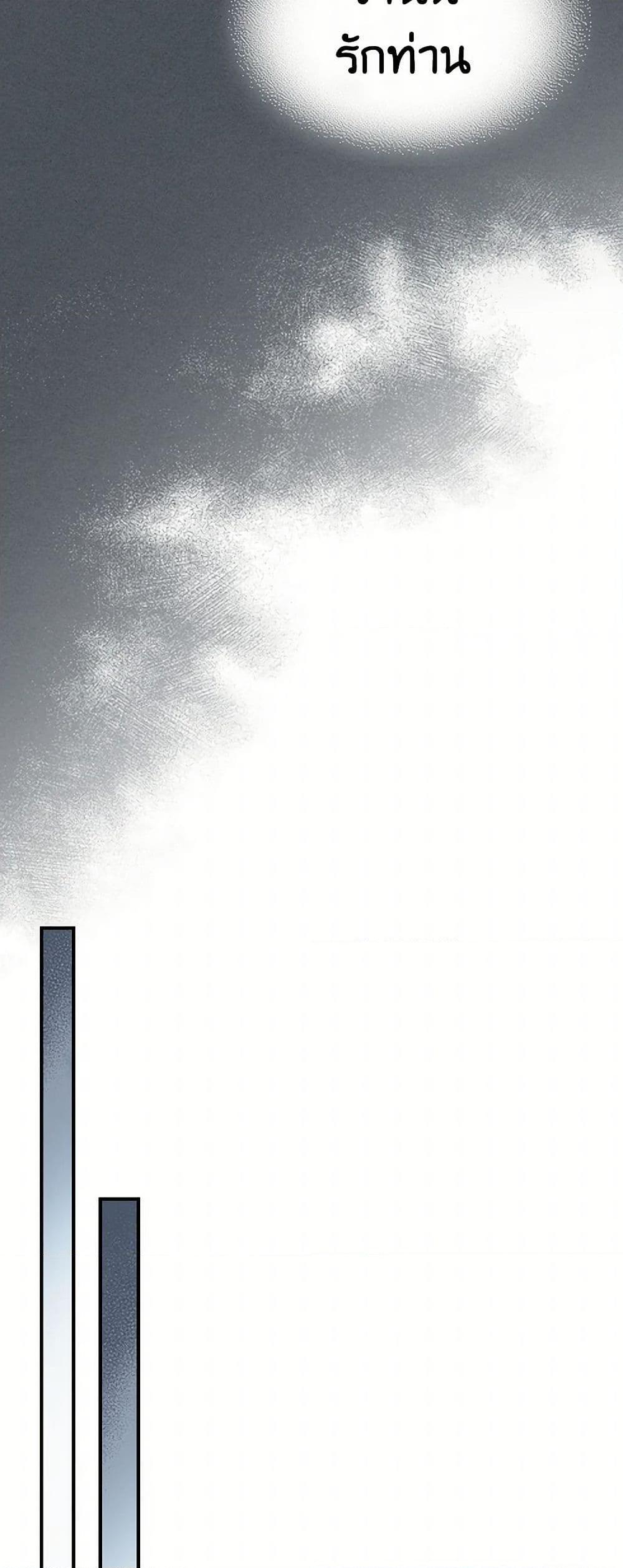 Manga-lc-com อ่านมังงะ อ่านการ์ตูน ออนไลน์ ฟรี The Lady and the Beast ตอนที่ 1 2 3 4 5 6 7 8 9 10 11 12 13 14 ฟรี ไม่มีโฆษณา Manga-lc - อ่าน มังงะ อ่าน การ์ตูน ออนไลน์ อ่านมังงะ ฟรี