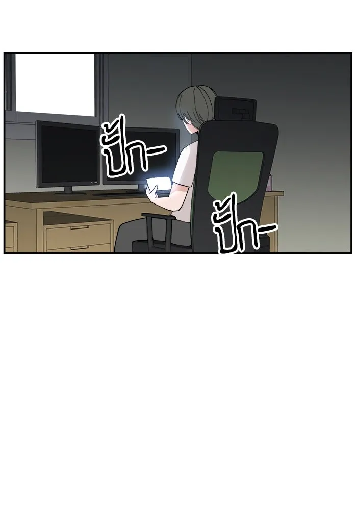 ห้องเรียนสาวแสบ ตอนที่ 14 รูปที่ 13