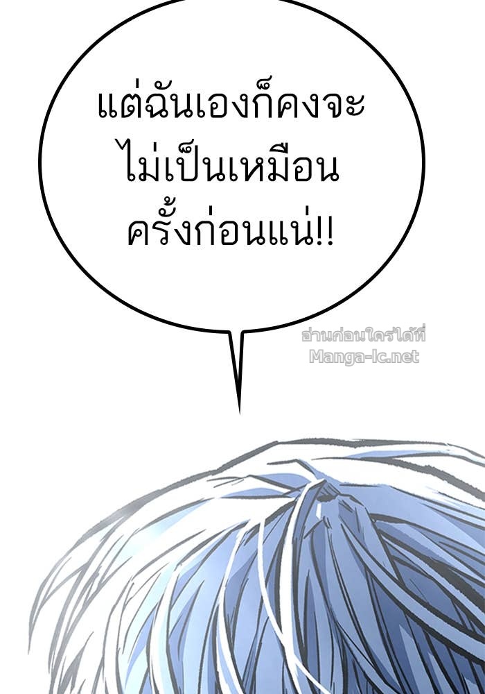 Doujin-Lc- อ่าน โดจิน มังฮวา เกาหลี ญี่ปุ่น จีน แปลไทย HECTOPASCAL ตอนที่ 1 2 3 4 5 6 7 8 9 10 11 12 13 14 ฟรี ไม่มีโฆษณา อ่าน โดจิน Manhwa เกาหลี ญี่ปุ่น จีน เรามีครบ คัดมาให้เน้นๆ โดจิน 18+ รับประกันความฟินโดย Doujin Lc