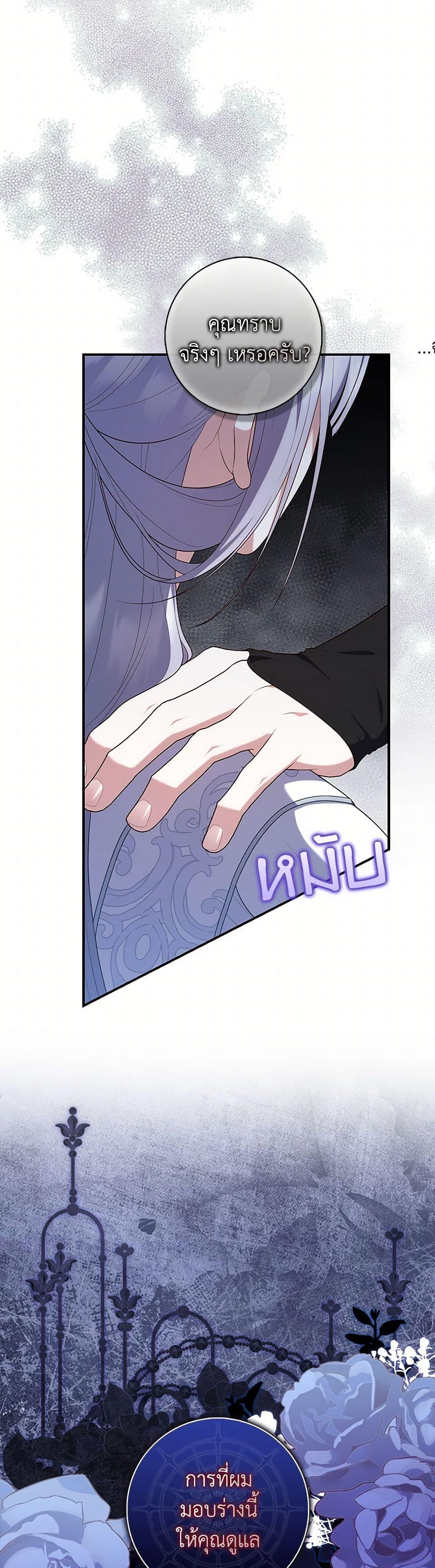 Manga-lc-com อ่านมังงะ อ่านการ์ตูน ออนไลน์ ฟรี Fortune-Telling Lady ตอนที่ 1 2 3 4 5 6 7 8 9 10 11 12 13 14 ฟรี ไม่มีโฆษณา Manga-lc - อ่าน มังงะ อ่าน การ์ตูน ออนไลน์ อ่านมังงะ ฟรี