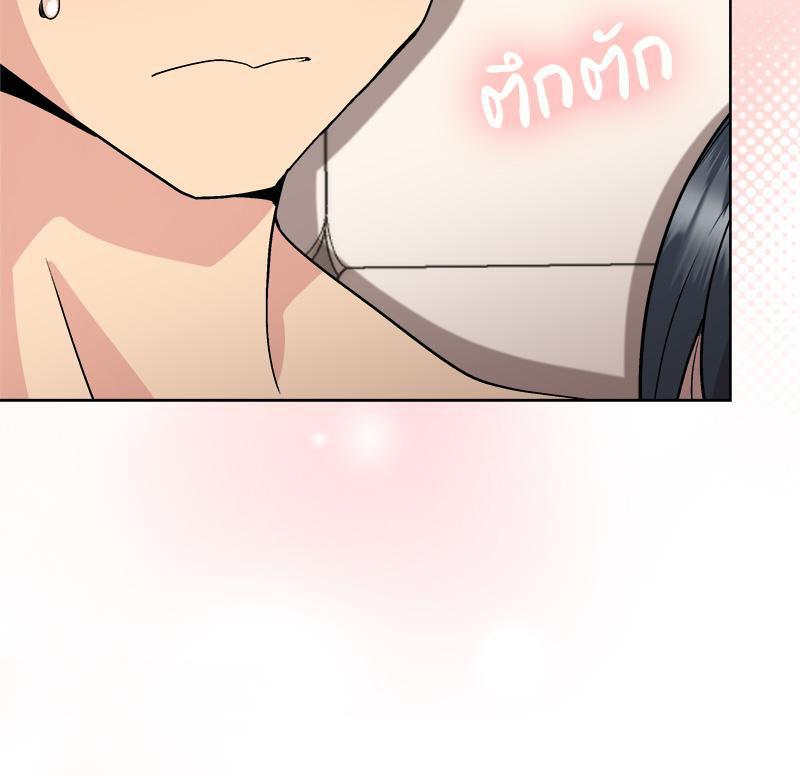 Doujin-Lc- อ่าน โดจิน มังฮวา เกาหลี ญี่ปุ่น จีน แปลไทย Playing a game with ตอนที่ 1 2 3 4 5 6 7 8 9 10 11 12 13 14 ฟรี ไม่มีโฆษณา อ่าน โดจิน Manhwa เกาหลี ญี่ปุ่น จีน เรามีครบ คัดมาให้เน้นๆ โดจิน 18+ รับประกันความฟินโดย  Doujin Lc