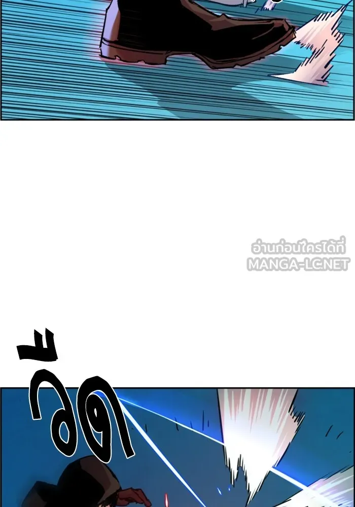 พี่ชายสายบอดี้การ์ด ตอนที่ 124 รูปที่ 27