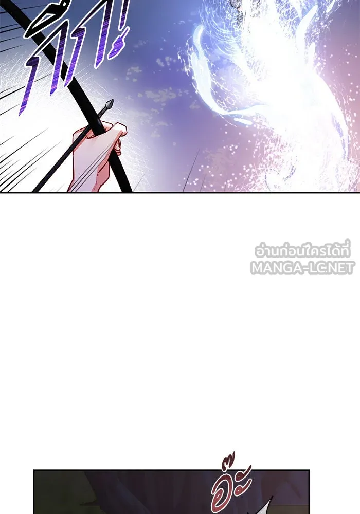 บุตรีดยุกขอไม่แต่งงานbrกับหนุ่มในฝัน ตอนที่ 39 รูปที่ 90