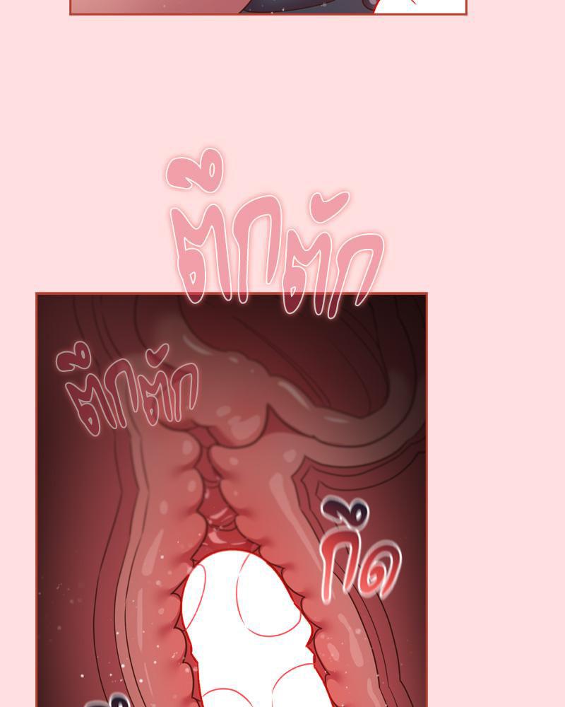 Doujin-Lc- อ่าน โดจิน มังฮวา เกาหลี ญี่ปุ่น จีน แปลไทย Four's a Crowd ตอนที่ 1 2 3 4 5 6 7 8 9 10 11 12 13 14 ฟรี ไม่มีโฆษณา อ่าน โดจิน Manhwa เกาหลี ญี่ปุ่น จีน เรามีครบ คัดมาให้เน้นๆ โดจิน 18+ รับประกันความฟินโดย  Doujin Lc