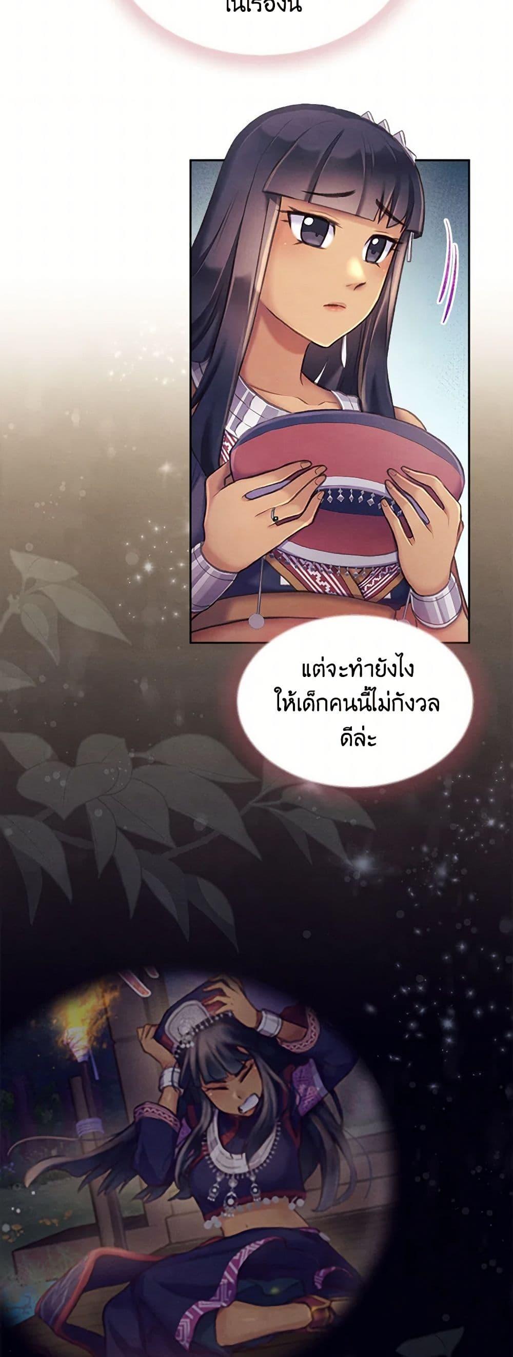 Manga-lc-com อ่านมังงะ อ่านการ์ตูน ออนไลน์ ฟรี Girl in the Forest ตอนที่ 1 2 3 4 5 6 7 8 9 10 11 12 13 14 ฟรี ไม่มีโฆษณา Manga-lc - อ่าน มังงะ อ่าน การ์ตูน ออนไลน์ อ่านมังงะ ฟรี