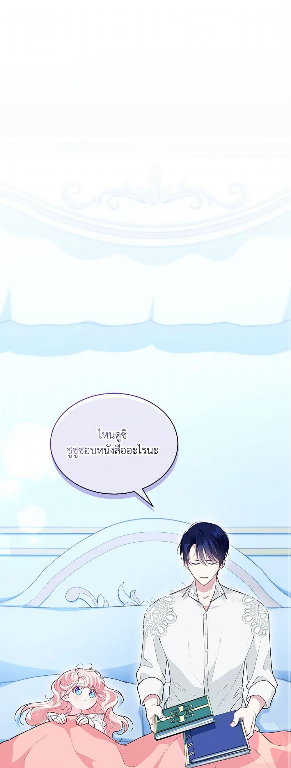 Manga-lc-com อ่านมังงะ อ่านการ์ตูน ออนไลน์ ฟรี Obsessed With Shuelina ตอนที่ 1 2 3 4 5 6 7 8 9 10 11 12 13 14 ฟรี ไม่มีโฆษณา Manga-lc - อ่าน มังงะ อ่าน การ์ตูน ออนไลน์ อ่านมังงะ ฟรี