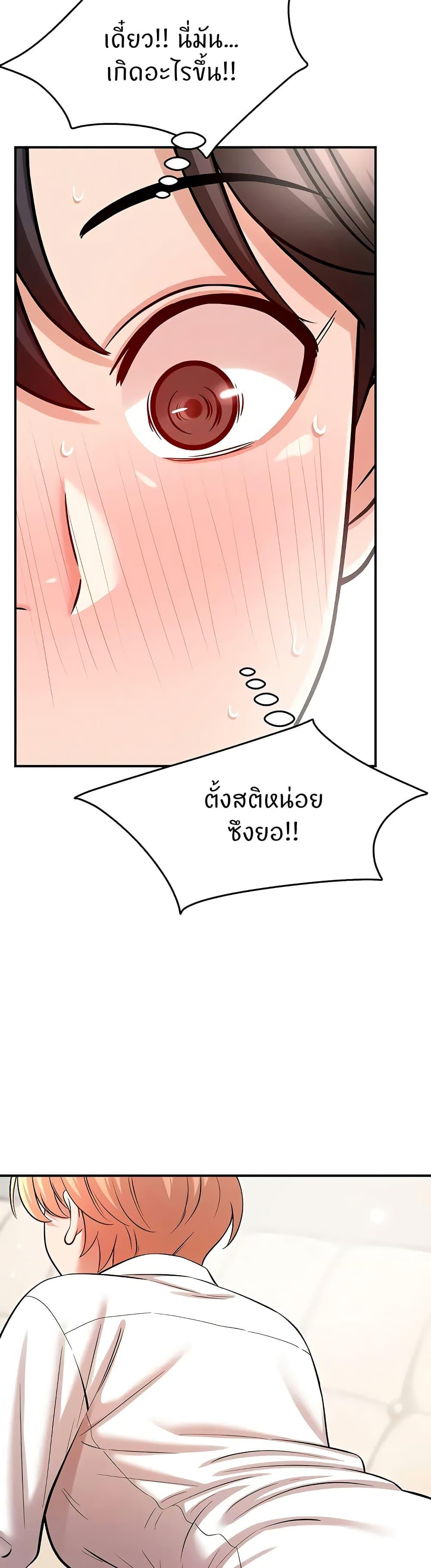 Doujin-Lc- อ่าน โดจิน มังฮวา เกาหลี ญี่ปุ่น จีน แปลไทย Taming My New Sister ตอนที่ 1 2 3 4 5 6 7 8 9 10 11 12 13 14 ฟรี ไม่มีโฆษณา อ่าน โดจิน Manhwa เกาหลี ญี่ปุ่น จีน เรามีครบ คัดมาให้เน้นๆ โดจิน 18+ รับประกันความฟินโดย  Doujin Lc