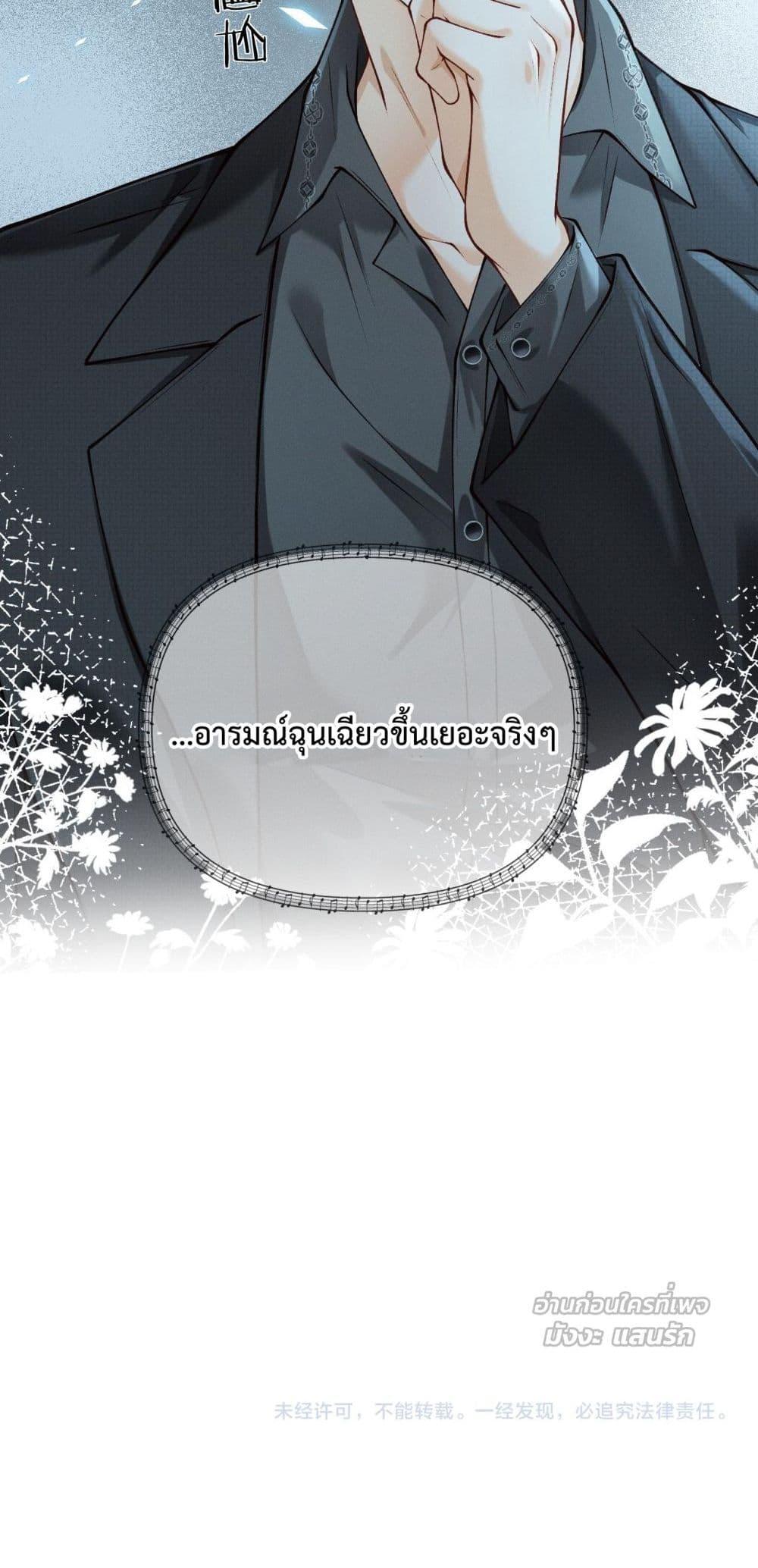 Manga-lc-com อ่านมังงะ อ่านการ์ตูน ออนไลน์ ฟรี DeepLoveSeduc ตอนที่ 1 2 3 4 5 6 7 8 9 10 11 12 13 14 ฟรี ไม่มีโฆษณา Manga-lc - อ่าน มังงะ อ่าน การ์ตูน ออนไลน์ อ่านมังงะ ฟรี
