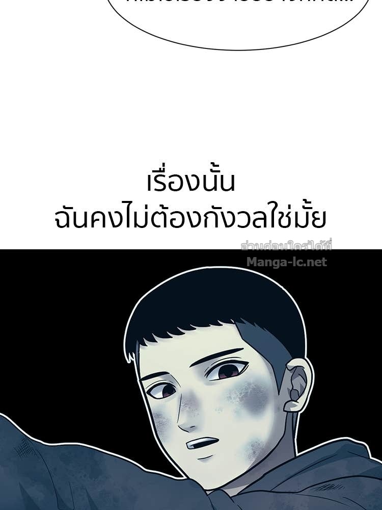 Doujin-Lc- อ่าน โดจิน มังฮวา เกาหลี ญี่ปุ่น จีน แปลไทย โคตรแกร่ง ตอนที่ 1 2 3 4 5 6 7 8 9 10 11 12 13 14 ฟรี ไม่มีโฆษณา อ่าน โดจิน Manhwa เกาหลี ญี่ปุ่น จีน เรามีครบ คัดมาให้เน้นๆ โดจิน 18+ รับประกันความฟินโดย Doujin Lc