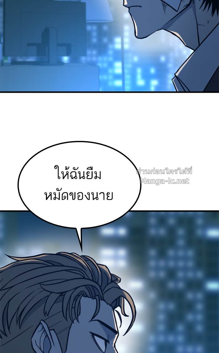 Doujin-Lc- อ่าน โดจิน มังฮวา เกาหลี ญี่ปุ่น จีน แปลไทย HECTOPASCAL ตอนที่ 1 2 3 4 5 6 7 8 9 10 11 12 13 14 ฟรี ไม่มีโฆษณา อ่าน โดจิน Manhwa เกาหลี ญี่ปุ่น จีน เรามีครบ คัดมาให้เน้นๆ โดจิน 18+ รับประกันความฟินโดย Doujin Lc