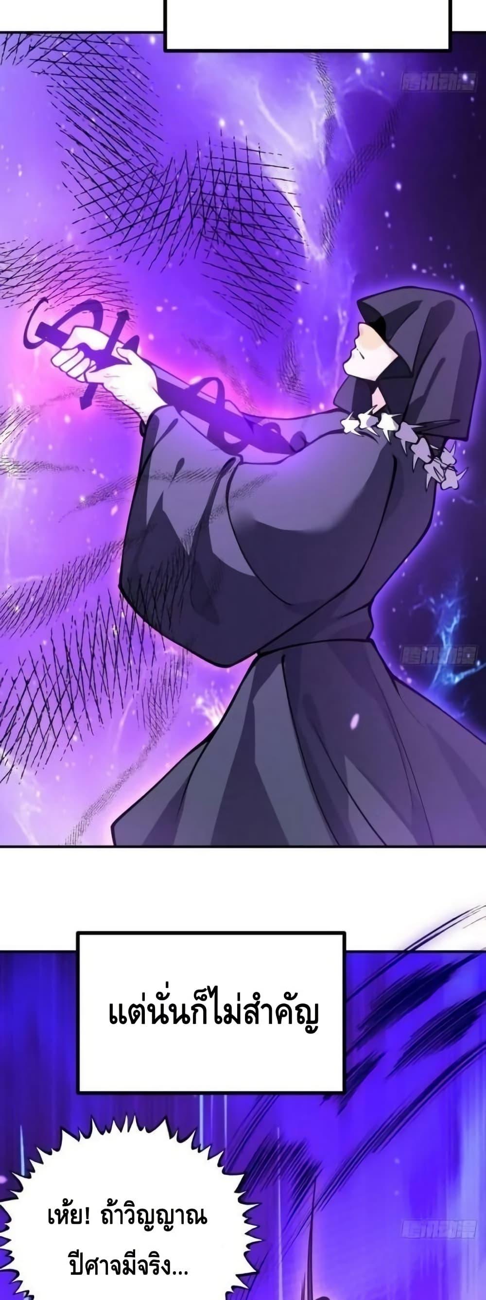 Manga-lc-com อ่านมังงะ อ่านการ์ตูน ออนไลน์ ฟรี AfterSigningI ตอนที่ 1 2 3 4 5 6 7 8 9 10 11 12 13 14 ฟรี ไม่มีโฆษณา Manga-lc - อ่าน มังงะ อ่าน การ์ตูน ออนไลน์ อ่านมังงะ ฟรี