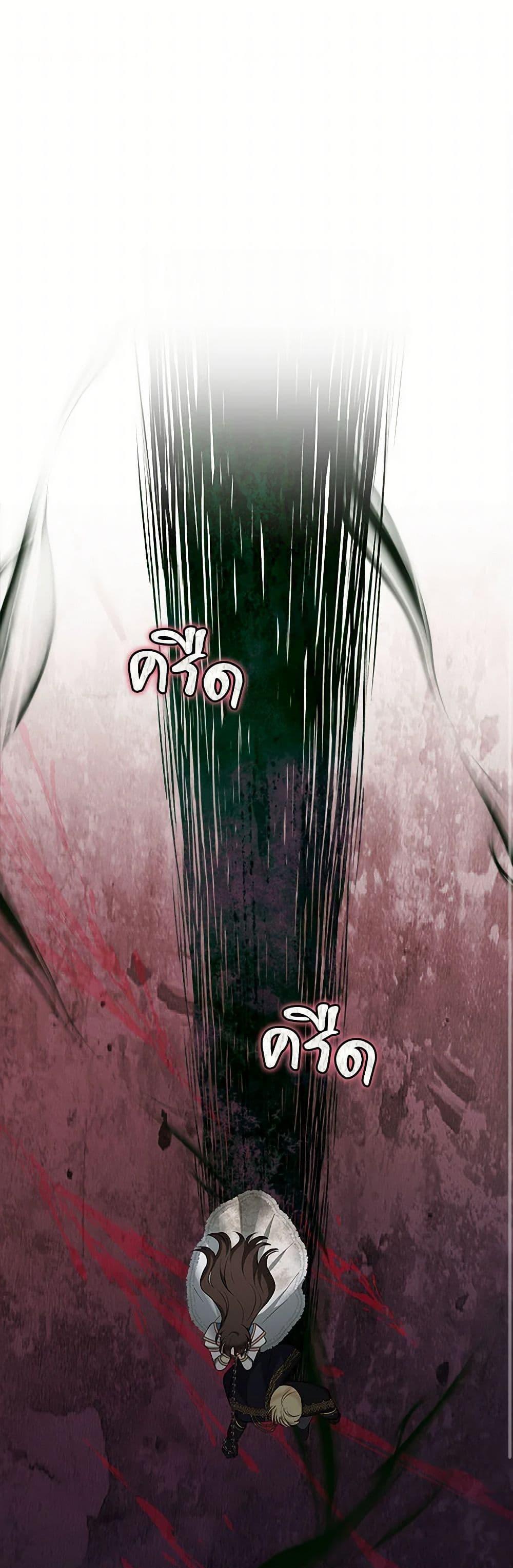 Manga-lc-com อ่านมังงะ อ่านการ์ตูน ออนไลน์ ฟรี Two Names of Night ตอนที่ 1 2 3 4 5 6 7 8 9 10 11 12 13 14 ฟรี ไม่มีโฆษณา Manga-lc - อ่าน มังงะ อ่าน การ์ตูน ออนไลน์ อ่านมังงะ ฟรี