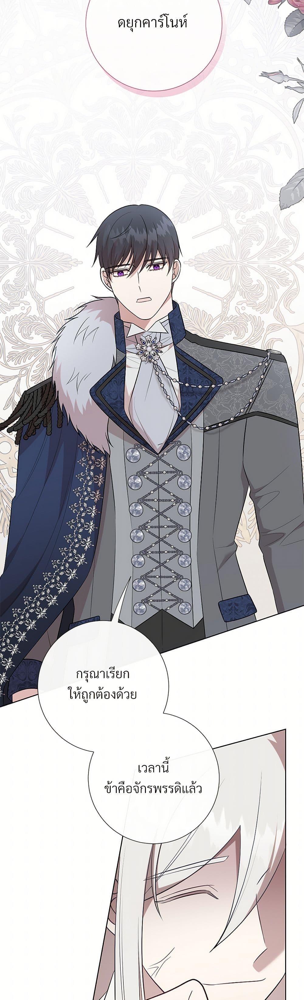 Manga-lc-com อ่านมังงะ อ่านการ์ตูน ออนไลน์ ฟรี Please Don’t Eat Me! ตอนที่ 1 2 3 4 5 6 7 8 9 10 11 12 13 14 ฟรี ไม่มีโฆษณา Manga-lc - อ่าน มังงะ อ่าน การ์ตูน ออนไลน์ อ่านมังงะ ฟรี