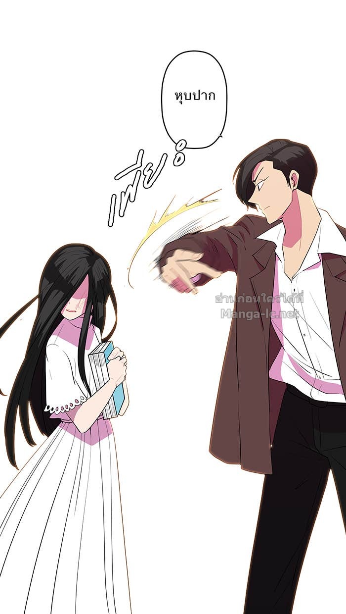 Doujin-Lc- อ่าน โดจิน มังฮวา เกาหลี ญี่ปุ่น จีน แปลไทย Take My Money รักนี้...มีเปย์ ตอนที่ 1 2 3 4 5 6 7 8 9 10 11 12 13 14 ฟรี ไม่มีโฆษณา อ่าน โดจิน Manhwa เกาหลี ญี่ปุ่น จีน เรามีครบ คัดมาให้เน้นๆ โดจิน 18+ รับประกันความฟินโดย Doujin Lc
