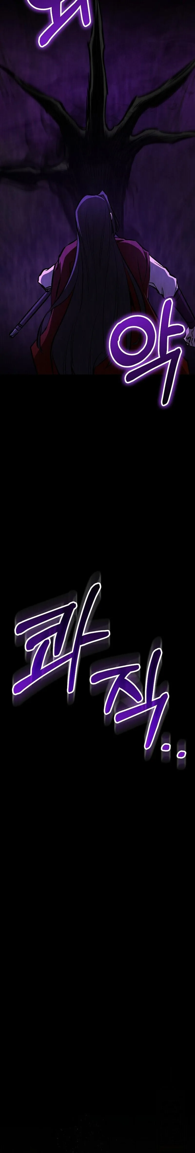 Childhood Friend of the Zenith สหายว_ยเยาว_ของข_าแข_งแกร_งท_ส_ดในใต_หล_า ตอนที่ ตอนที่ 97 รูปที่ 18