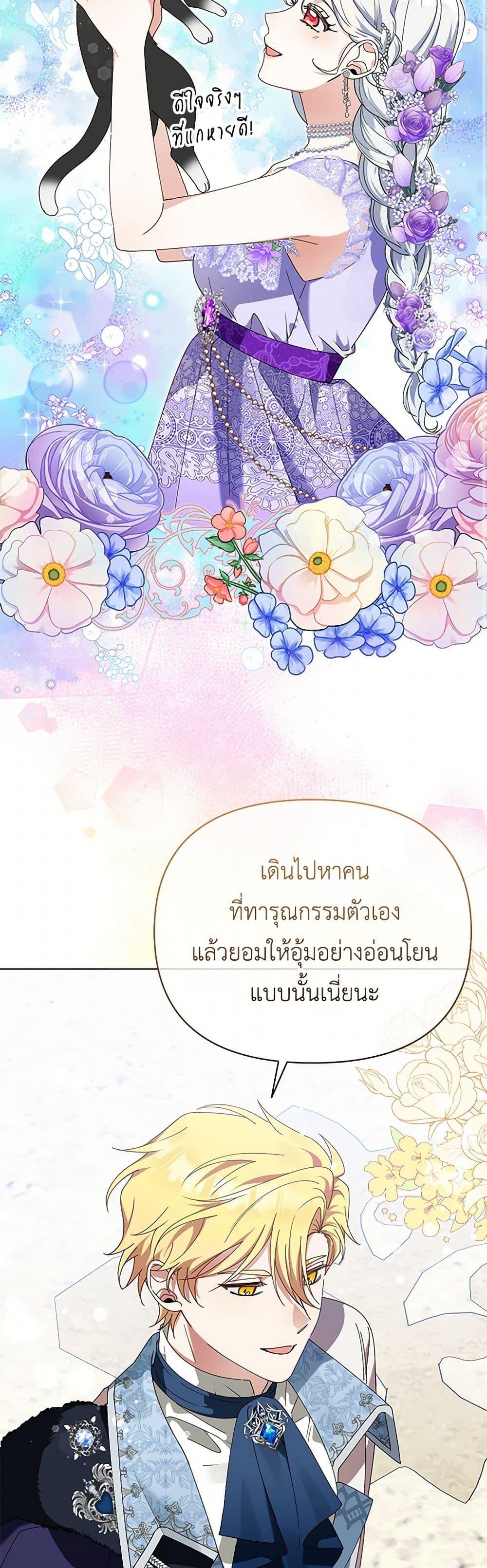 Manga-lc-com อ่านมังงะ อ่านการ์ตูน ออนไลน์ ฟรี The Bird Empress ตอนที่ 1 2 3 4 5 6 7 8 9 10 11 12 13 14 ฟรี ไม่มีโฆษณา Manga-lc - อ่าน มังงะ อ่าน การ์ตูน ออนไลน์ อ่านมังงะ ฟรี