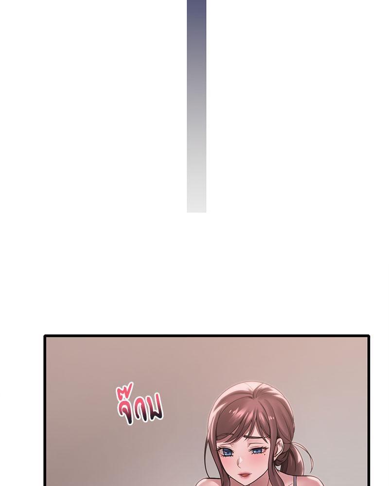 Doujin-Lc- อ่าน โดจิน มังฮวา เกาหลี ญี่ปุ่น จีน แปลไทย Drunk on You ตอนที่ 1 2 3 4 5 6 7 8 9 10 11 12 13 14 ฟรี ไม่มีโฆษณา อ่าน โดจิน Manhwa เกาหลี ญี่ปุ่น จีน เรามีครบ คัดมาให้เน้นๆ โดจิน 18+ รับประกันความฟินโดย  Doujin Lc