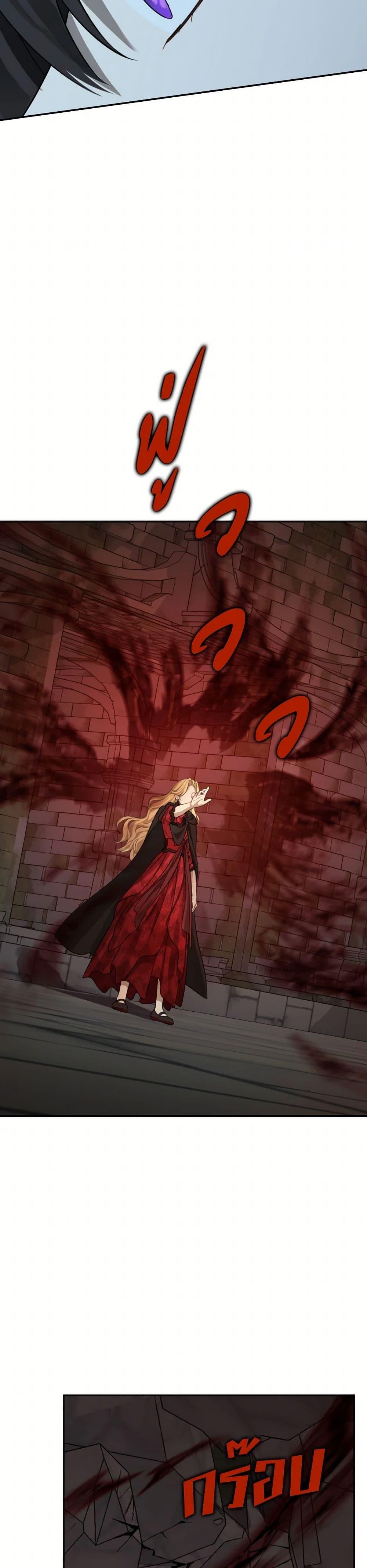 Manga-lc-com อ่านมังงะ อ่านการ์ตูน ออนไลน์ ฟรี Actually, I Was the Real One ตอนที่ 1 2 3 4 5 6 7 8 9 10 11 12 13 14 ฟรี ไม่มีโฆษณา Manga-lc - อ่าน มังงะ อ่าน การ์ตูน ออนไลน์ อ่านมังงะ ฟรี