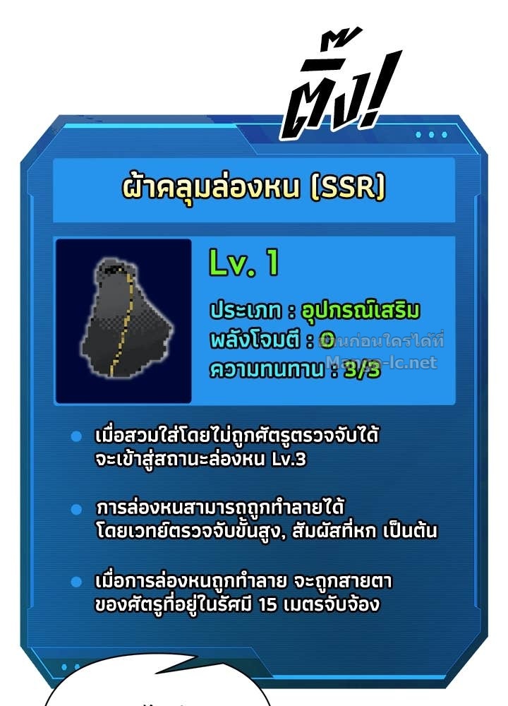 Doujin-Lc- อ่าน โดจิน มังฮวา เกาหลี ญี่ปุ่น จีน แปลไทย ผู้พิชิตเกมป้องกันฐาน ตอนที่ 1 2 3 4 5 6 7 8 9 10 11 12 13 14 ฟรี ไม่มีโฆษณา อ่าน โดจิน Manhwa เกาหลี ญี่ปุ่น จีน เรามีครบ คัดมาให้เน้นๆ โดจิน 18+ รับประกันความฟินโดย Doujin Lc