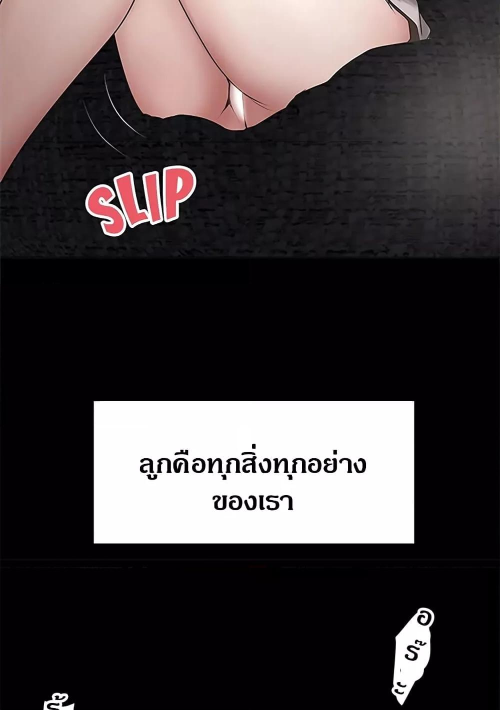 Doujin-Lc- อ่าน โดจิน มังฮวา เกาหลี ญี่ปุ่น จีน แปลไทย House Maid ตอนที่ 1 2 3 4 5 6 7 8 9 10 11 12 13 14 ฟรี ไม่มีโฆษณา อ่าน โดจิน Manhwa เกาหลี ญี่ปุ่น จีน เรามีครบ คัดมาให้เน้นๆ โดจิน 18+ รับประกันความฟินโดย  Doujin Lc