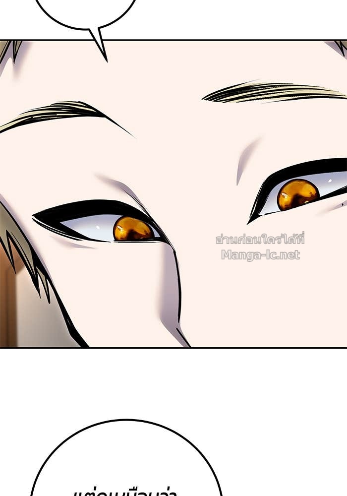 Doujin-Lc- อ่าน โดจิน มังฮวา เกาหลี ญี่ปุ่น จีน แปลไทย แกร่งเกินผู้กล้า แต่ซ่าไม่ได้ ตอนที่ 1 2 3 4 5 6 7 8 9 10 11 12 13 14 ฟรี ไม่มีโฆษณา อ่าน โดจิน Manhwa เกาหลี ญี่ปุ่น จีน เรามีครบ คัดมาให้เน้นๆ โดจิน 18+ รับประกันความฟินโดย Doujin Lc