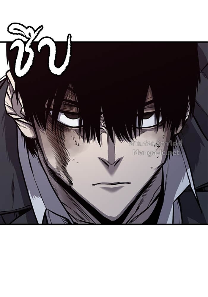 Doujin-Lc- อ่าน โดจิน มังฮวา เกาหลี ญี่ปุ่น จีน แปลไทย HECTOPASCAL ตอนที่ 1 2 3 4 5 6 7 8 9 10 11 12 13 14 ฟรี ไม่มีโฆษณา อ่าน โดจิน Manhwa เกาหลี ญี่ปุ่น จีน เรามีครบ คัดมาให้เน้นๆ โดจิน 18+ รับประกันความฟินโดย Doujin Lc