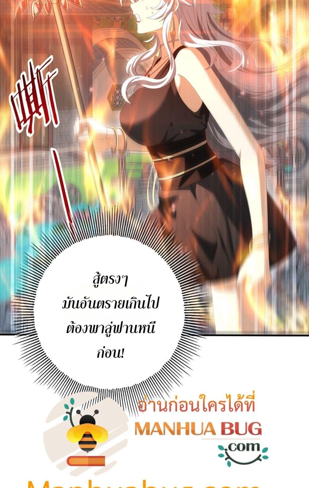 Manga-lc-com อ่านมังงะ อ่านการ์ตูน ออนไลน์ ฟรี IamDrakoMajs ตอนที่ 1 2 3 4 5 6 7 8 9 10 11 12 13 14 ฟรี ไม่มีโฆษณา Manga-lc - อ่าน มังงะ อ่าน การ์ตูน ออนไลน์ อ่านมังงะ ฟรี