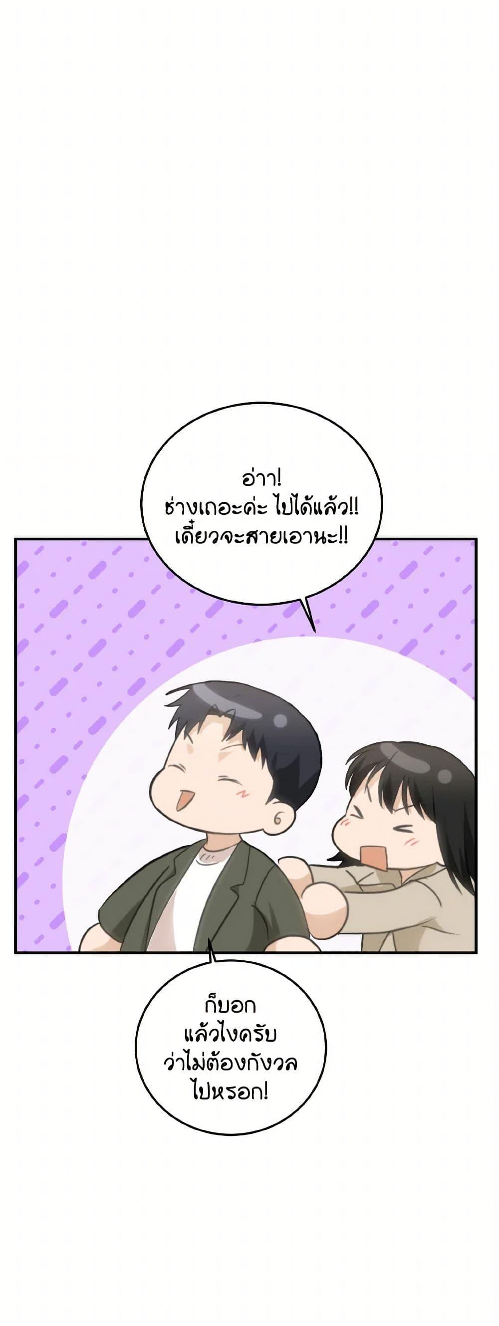 Manga-lc-com อ่านมังงะ อ่านการ์ตูน ออนไลน์ ฟรี Lovely Runner ตอนที่ 1 2 3 4 5 6 7 8 9 10 11 12 13 14 ฟรี ไม่มีโฆษณา Manga-lc - อ่าน มังงะ อ่าน การ์ตูน ออนไลน์ อ่านมังงะ ฟรี