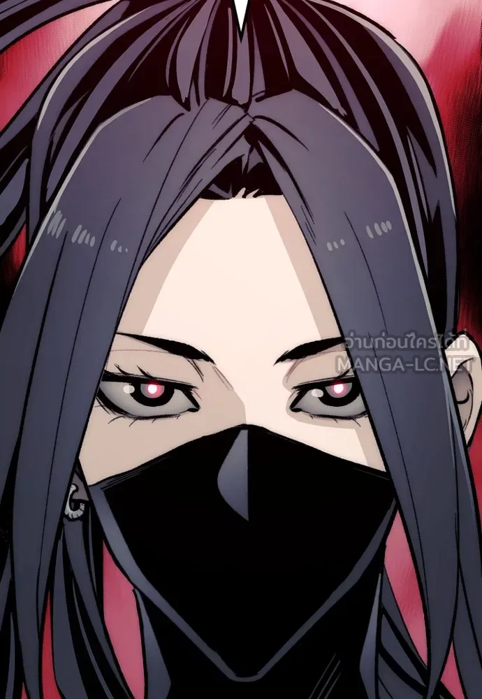 เส้นทางสู่เทพมาร ตอนที่ 30 รูปที่ 141