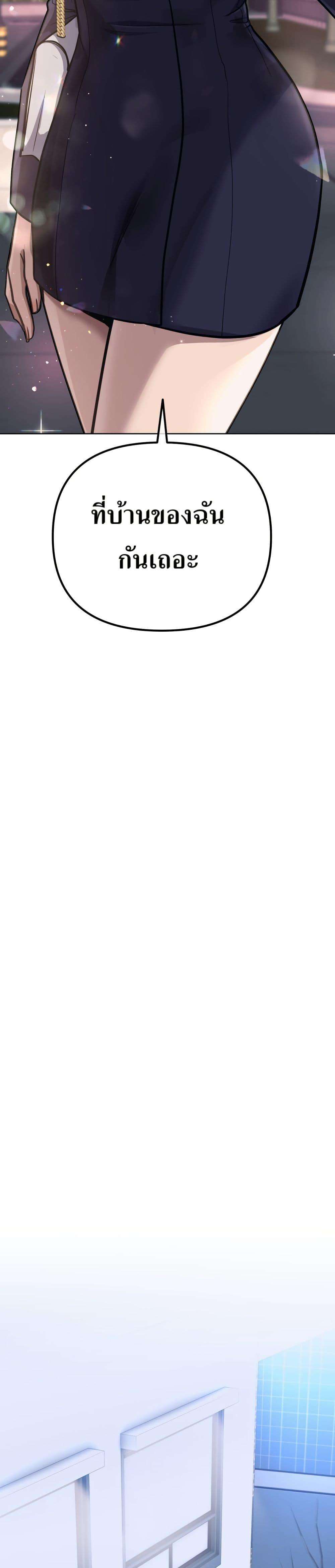 Manga-lc-com อ่านมังงะ อ่านการ์ตูน ออนไลน์ ฟรี New Employee Kim Chul-Soo ตอนที่ 1 2 3 4 5 6 7 8 9 10 11 12 13 14 ฟรี ไม่มีโฆษณา Manga-lc - อ่าน มังงะ อ่าน การ์ตูน ออนไลน์ อ่านมังงะ ฟรี