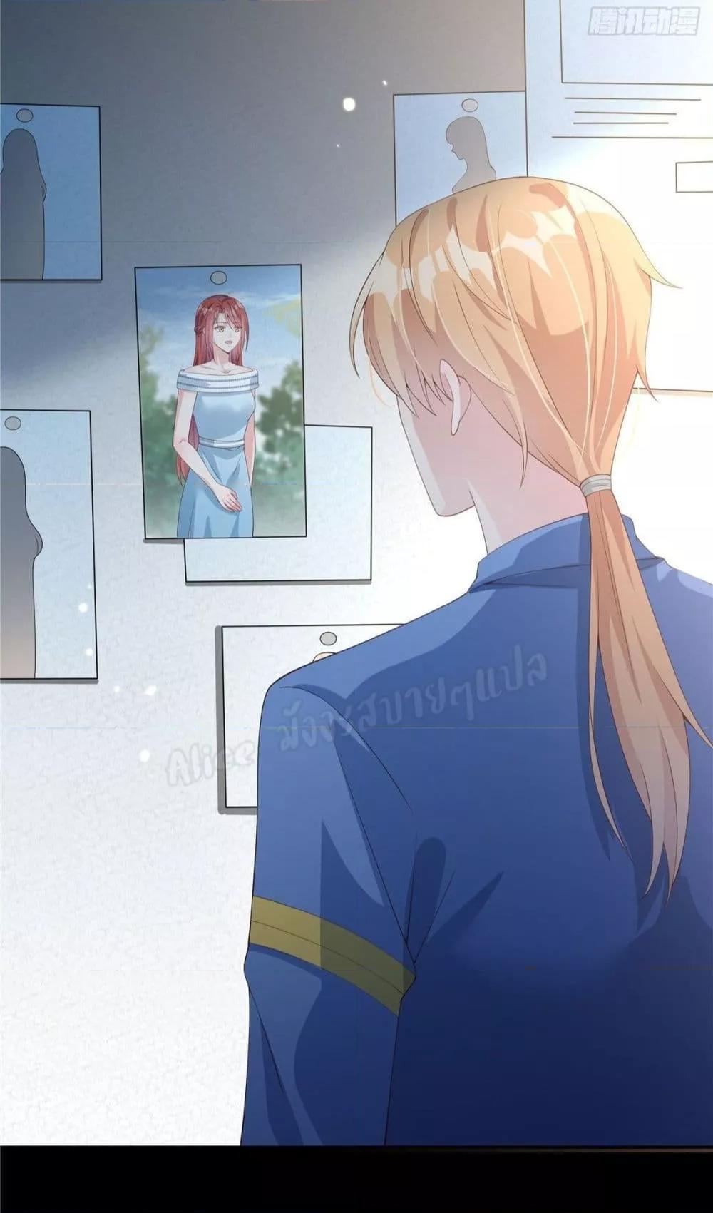 Manga-lc-com อ่านมังงะ อ่านการ์ตูน ออนไลน์ ฟรี ParanoidHiman ตอนที่ 1 2 3 4 5 6 7 8 9 10 11 12 13 14 ฟรี ไม่มีโฆษณา Manga-lc - อ่าน มังงะ อ่าน การ์ตูน ออนไลน์ อ่านมังงะ ฟรี