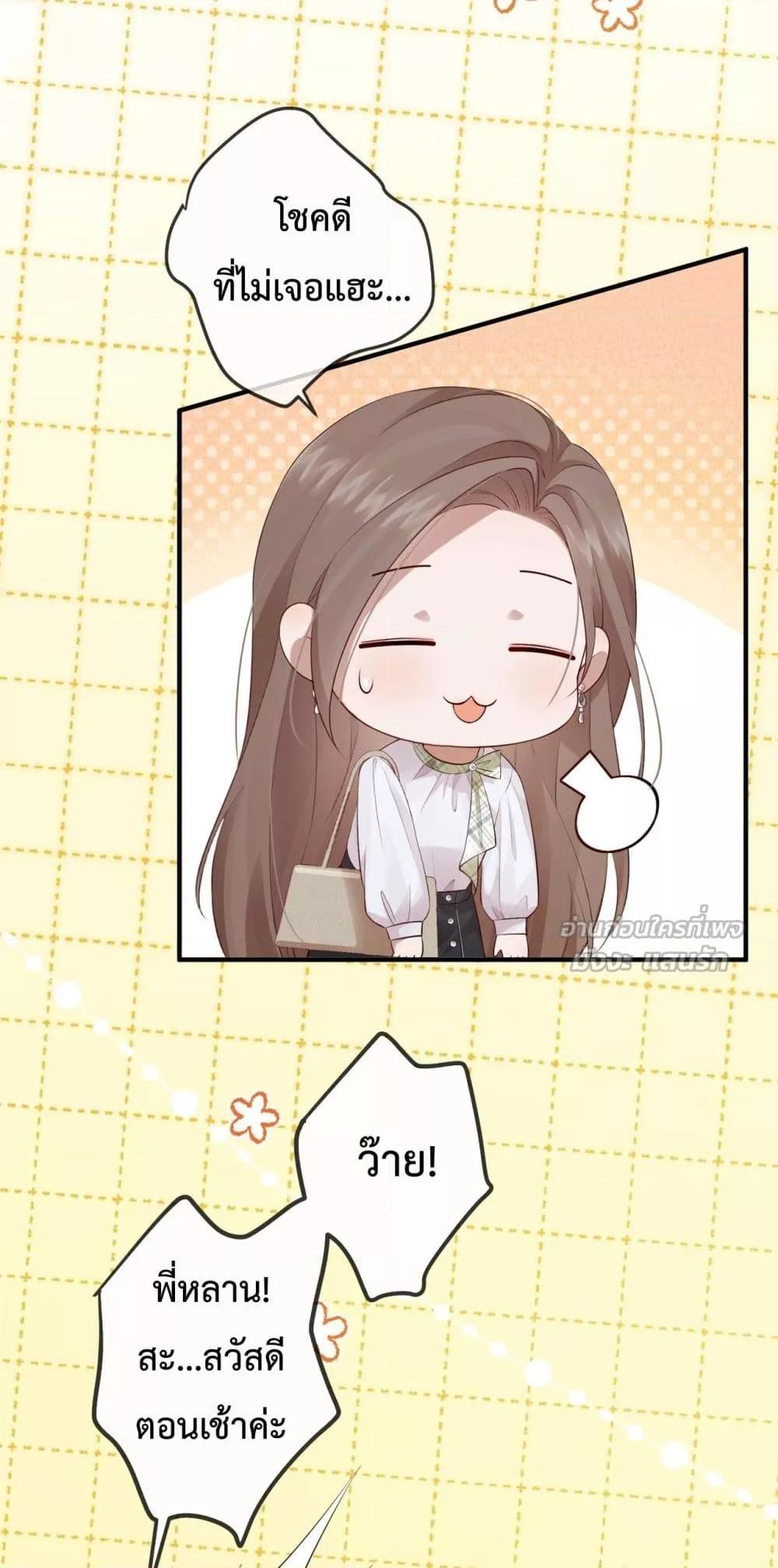 Manga-lc-com อ่านมังงะ อ่านการ์ตูน ออนไลน์ ฟรี 100DaysofMar ตอนที่ 1 2 3 4 5 6 7 8 9 10 11 12 13 14 ฟรี ไม่มีโฆษณา Manga-lc - อ่าน มังงะ อ่าน การ์ตูน ออนไลน์ อ่านมังงะ ฟรี