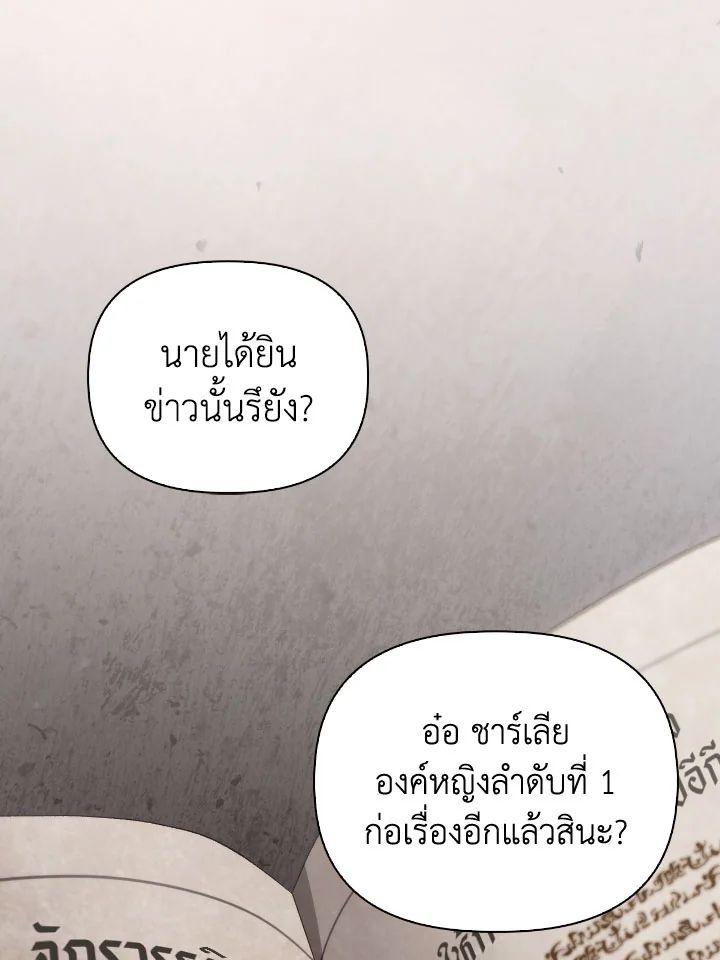 Doujin-Lc- อ่าน โดจิน มังฮวา เกาหลี ญี่ปุ่น จีน แปลไทย Regressor Instruction Manual ตอนที่ 1 2 3 4 5 6 7 8 9 10 11 12 13 14 ฟรี ไม่มีโฆษณา อ่าน โดจิน Manhwa เกาหลี ญี่ปุ่น จีน เรามีครบ คัดมาให้เน้นๆ โดจิน 18+ รับประกันความฟินโดย  Doujin Lc