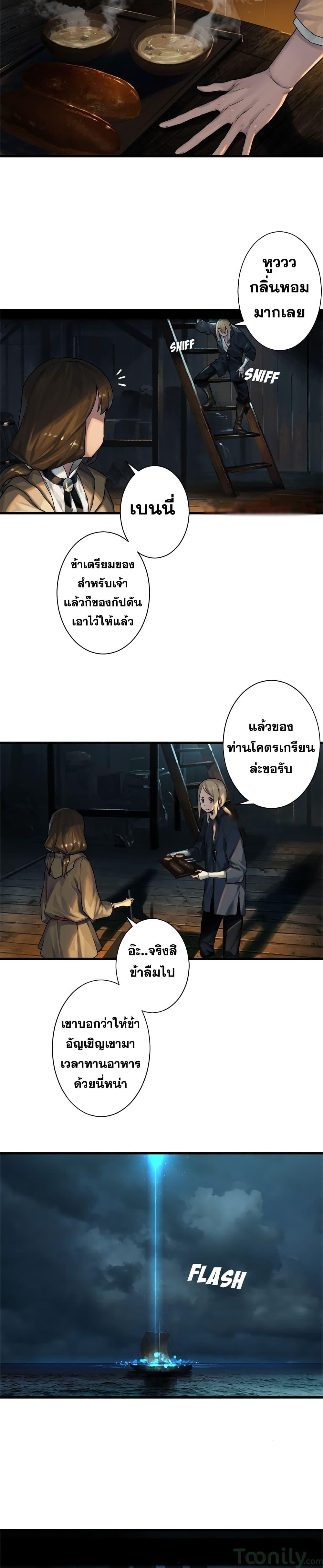 Manga-lc-com อ่านมังงะ อ่านการ์ตูน ออนไลน์ ฟรี Her Summon ตอนที่ 1 2 3 4 5 6 7 8 9 10 11 12 13 14 ฟรี ไม่มีโฆษณา Manga-lc - อ่าน มังงะ อ่าน การ์ตูน ออนไลน์ อ่านมังงะ ฟรี