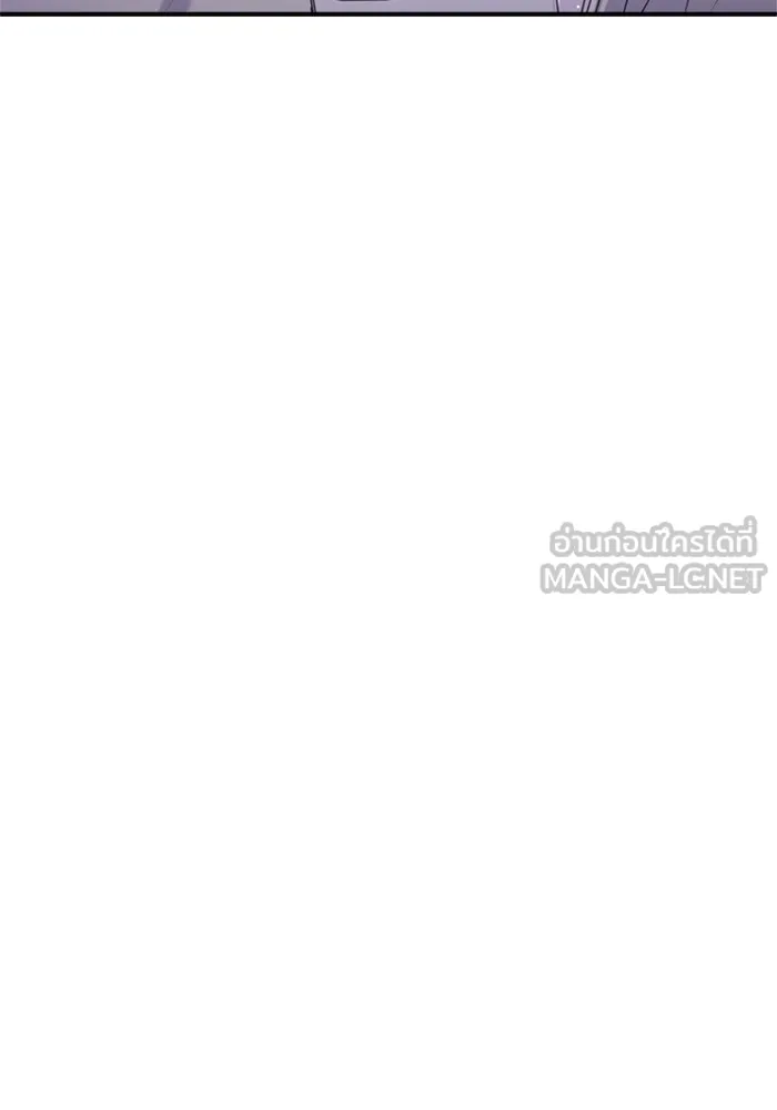 Couple Breaker ตอนที่ 40 รูปที่ 9